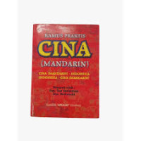Image of Kamus Cina (Mandarin)